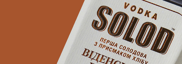 Vodka SOLOD design. Label, bottle design.