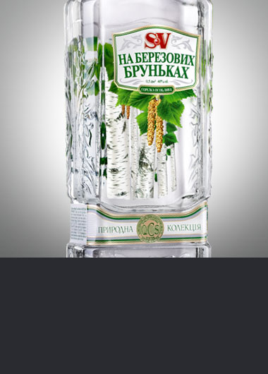 Vodka BRUNKI design.