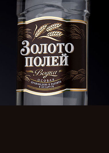 Vodka ZOLOTO POLEY design.